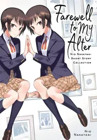 Cover of Farewell to My Alter
