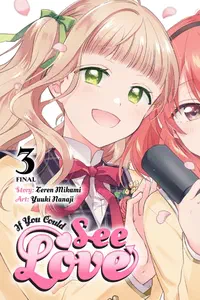 Cover of If You Could See Love