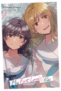 Cover of My First Love's Kiss