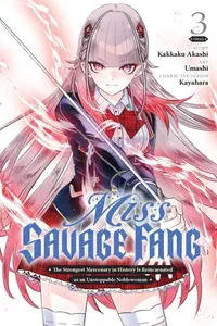 Cover of Miss Savage Fang (manga)