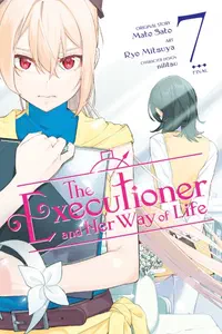 Cover of The Executioner and Her Way of Life (manga)